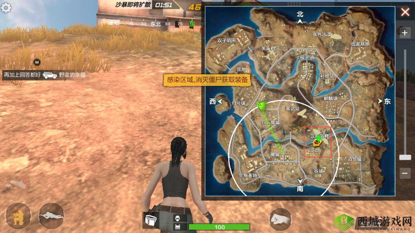 CF手游荒岛特训激情四射，大头爆破模式玩法解析