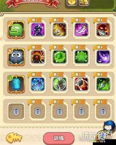 我叫MT世界傻馒技能搭配推荐，选哪些技能好