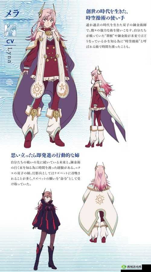 为谁而炼金被动技能选择，解锁角色潜力的钥匙