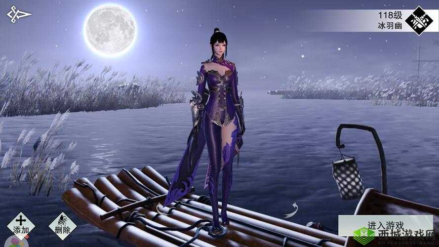 楚留香手游暗香PVP和PVE玩法,从逆境中生长