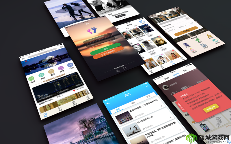 看强 APP8499 入口欢迎您:畅享精彩内容的绝佳之地
