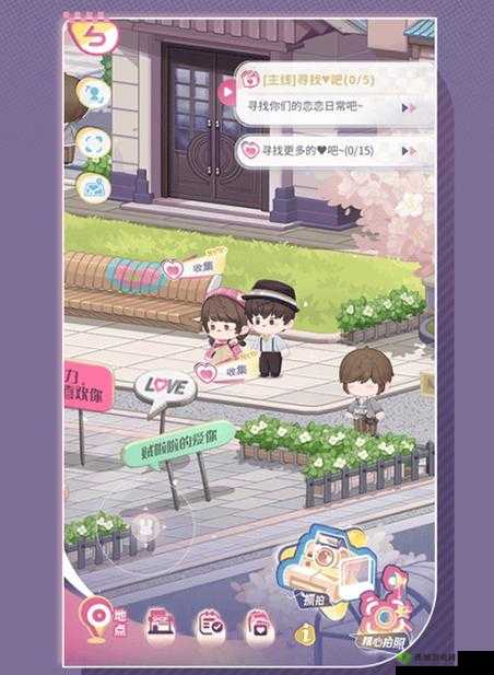 恋与制作人，情感交织的虚拟世界与高分攻略探索