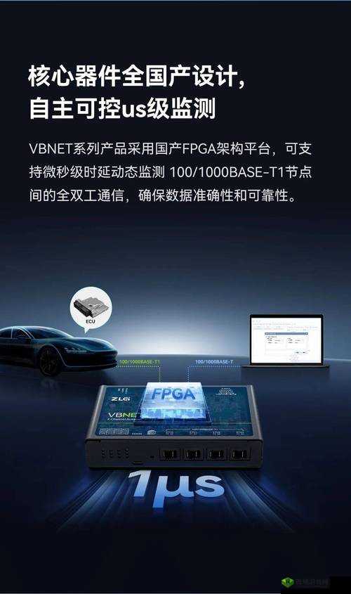 以太 vb nbbbbbbb vbb:一场关于创新的探讨