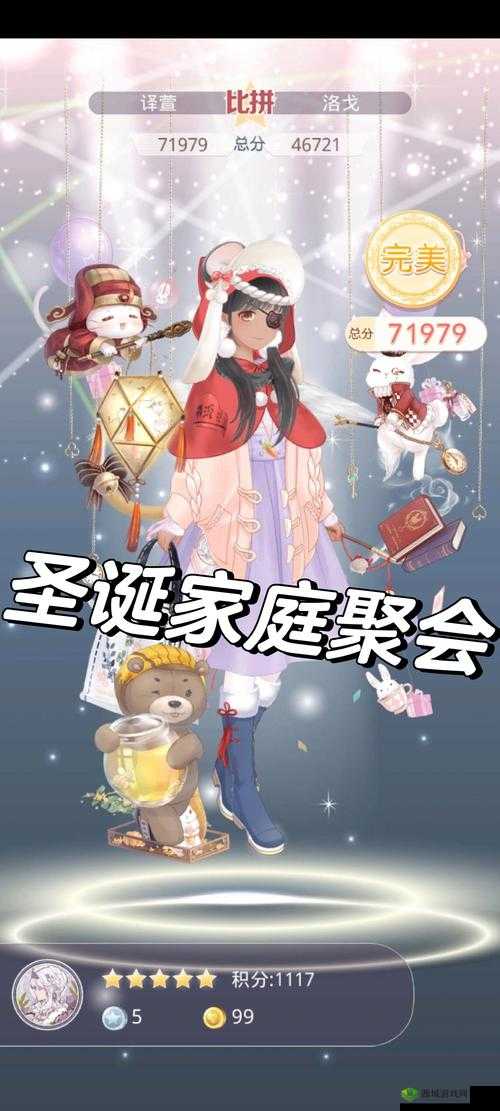 奇迹暖暖圣诞奇缘揭秘，探寻圣诞老人的真名