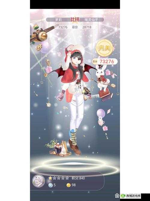 奇迹暖暖圣夜奇缘第1关,解锁圣诞狂欢的高分秘籍