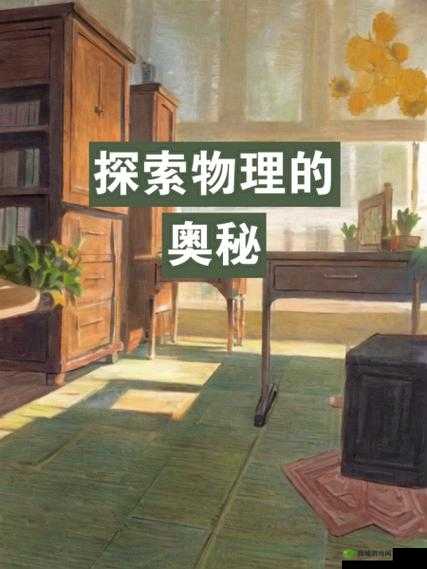 十八模:探索传统技艺的奥秘与魅力