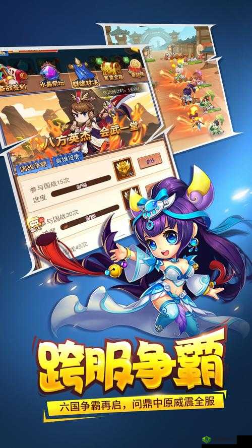 三国大作战铜币获得方法,资源管理的艺术