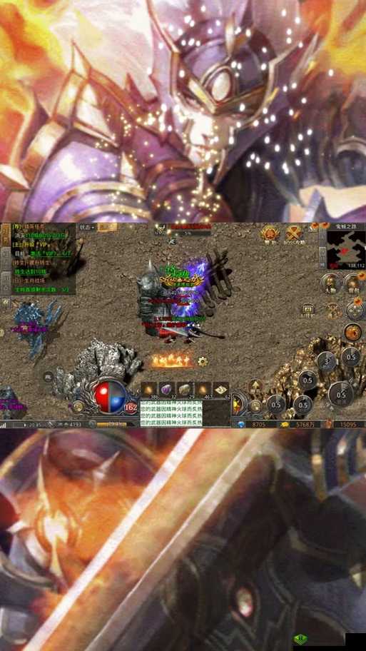 烈火雷霆萌新升级技巧,到60级不是问题