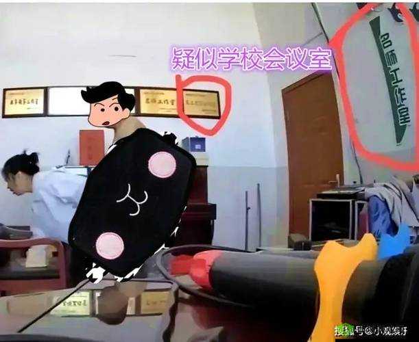 震惊竟有中国人操逼,这是道德的沦丧还是人性的扭曲