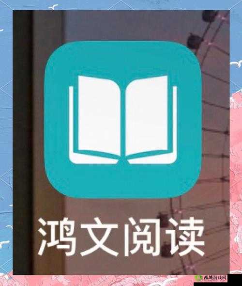 18k122038 软件:探索未知世界的神器