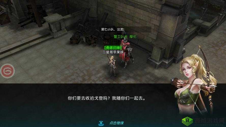 囚禁之岛,奇迹最强者的创新MOBA挑战