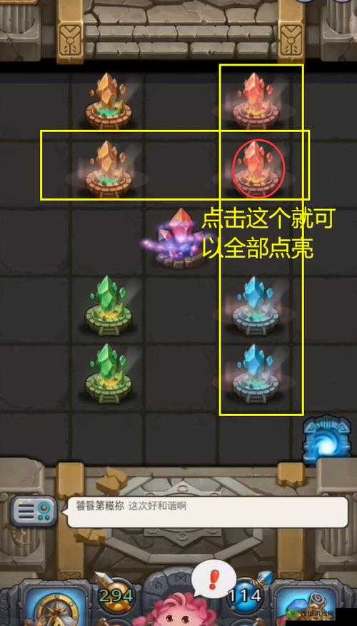 不思议迷宫遗落圣坛,深度打法分析与策略揭秘