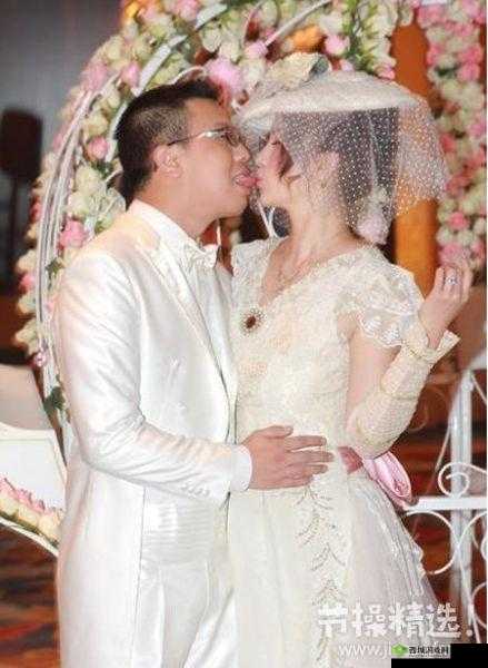 女优 Ep2 淫娃的独特魅力展现：精彩绝伦的演绎