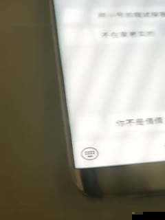 晓可耐在线:带你走进精彩的世界