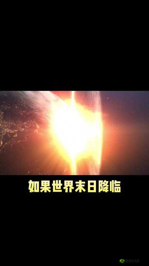 地球末日生存，节日的温暖与希望