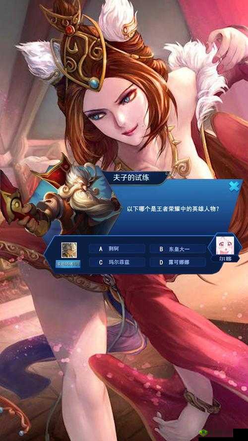 王者荣耀老司机一测便知，十二条知识送上在资源管理中的重要性及高效运用