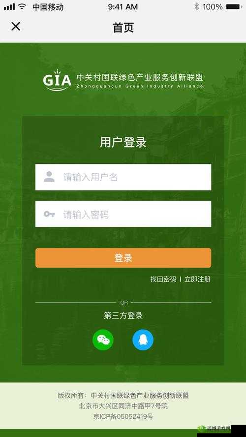 免费的行情网站大全搜狐网:一站式行情查询平台