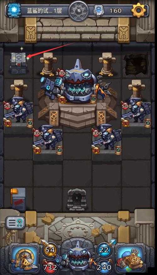 不思议迷宫周年庆研发会议室蓝鲨碎片获取全攻略