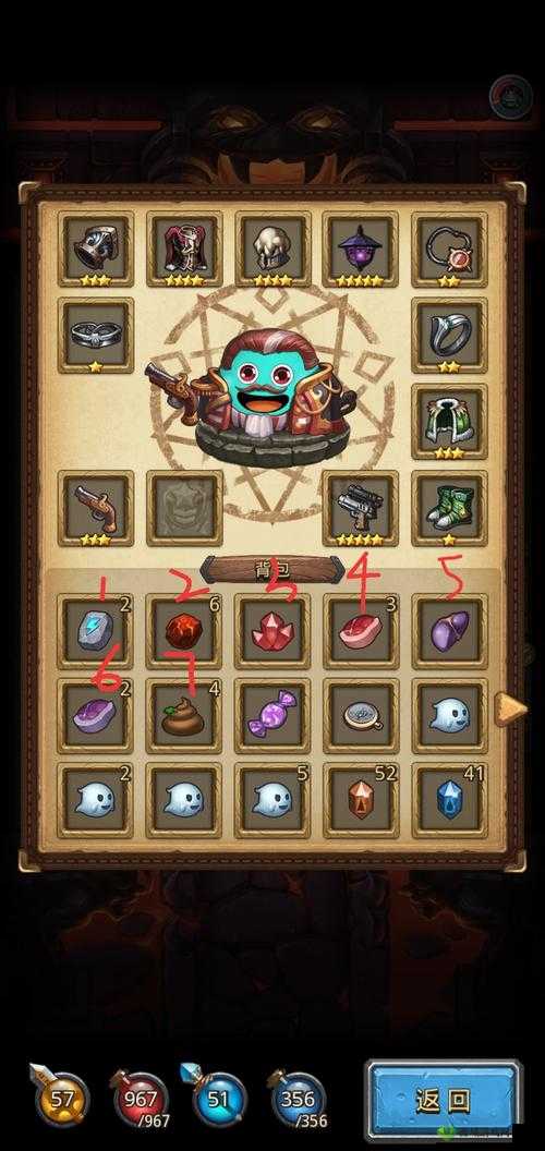 不思议迷宫血腥要塞，全面解析过关技巧与通关攻略