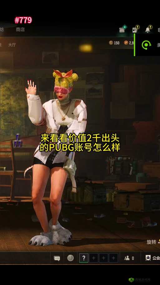 女方用嘴巴吃鸡后多久恢复惨遭女主播白嫖:事件背后的真相与影响