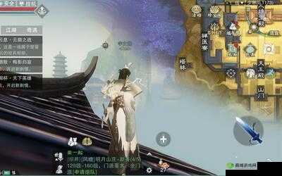 楚留香手游,打坐回血与武侠世界的修行之旅