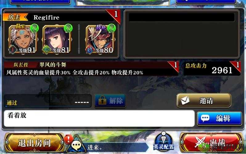 为谁而炼金协力塔通关秘籍，解锁高效打法与技巧