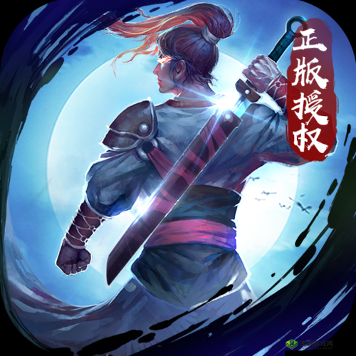 古龙群侠传2手游大镖局玩法攻略，怎么劫镖的资源管理艺术