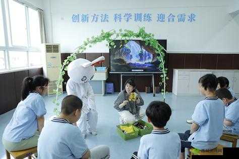 上课带着跳 D:一种特殊的体验探索