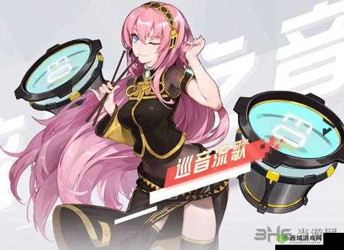 永远的7日之都,巡音流歌资质考试通过方法全解析