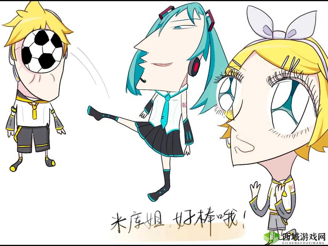 永远的7日之都镜音连支线完成技巧与好感度提升攻略