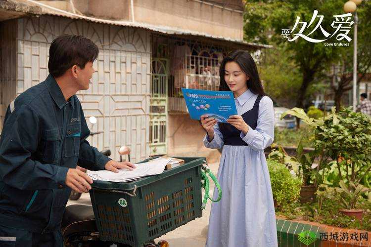 久久久久久久艳情:一场禁忌的爱恋