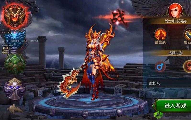 QQ华夏手游城战怎么打,城池争夺技巧全解析