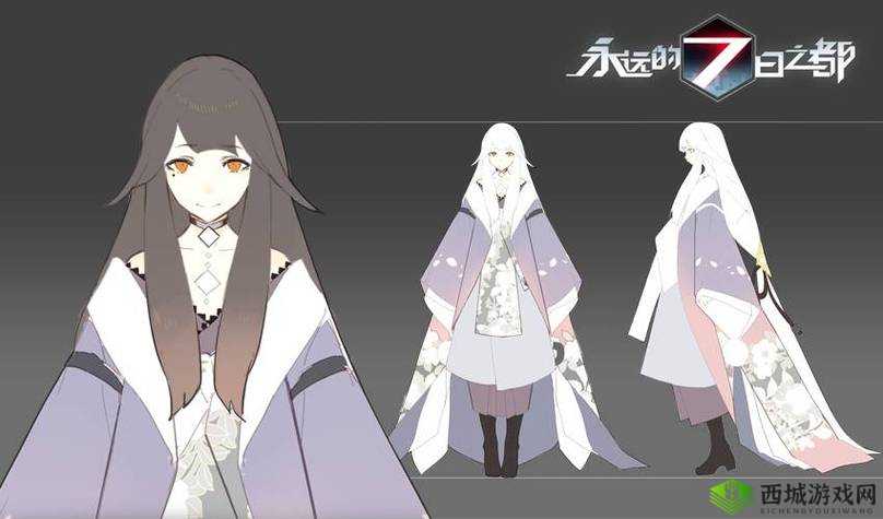 永远的7日之都安托线,白·妮维与艾露比通关秘籍