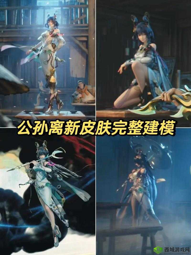 公孙离的卧室隐藏网站:神秘之地的奇幻探索之旅