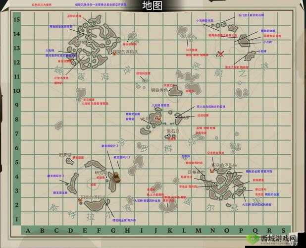 小虾米闯江湖,全地图宝箱位置与奖励详解