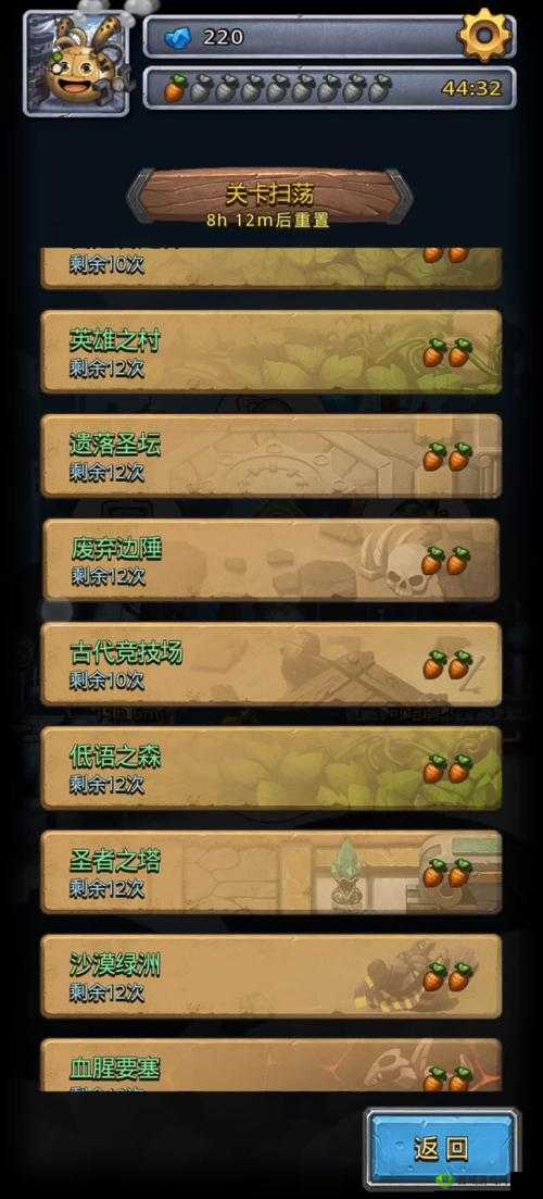 不思议迷宫男巫冈布奥培养方法攻略推荐