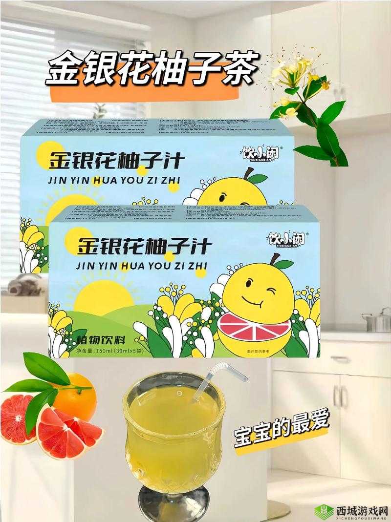 双管齐下TXL金银花:打造优质健康产品的必备之选