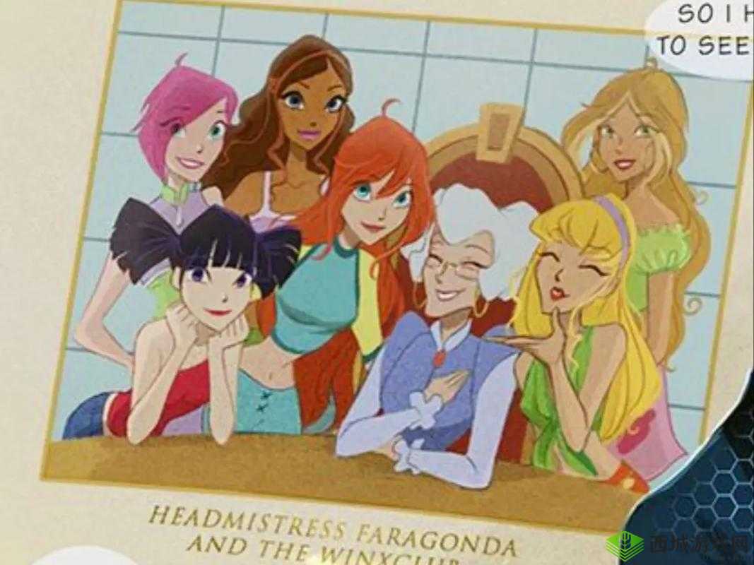 芙罗拉10,策略与坚持的胜利