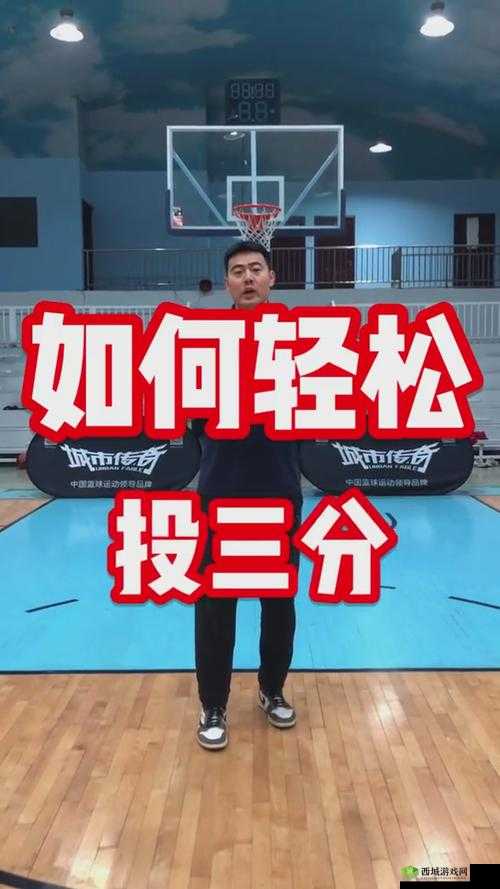 潮人篮球三分球投篮技巧,怎么才能投中在资源管理中的重要性与实践