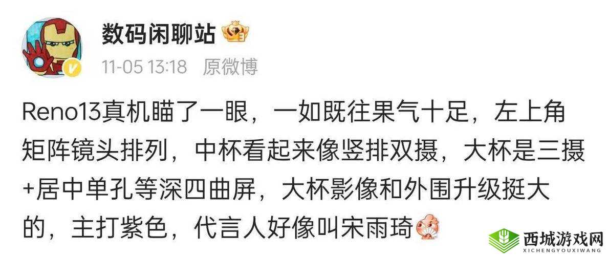 91 无人区码一二三四区别究竟在哪