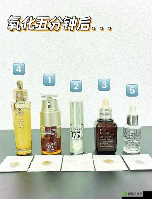 97 国产精华最好的产品有哪些:它们的优势与特点介绍