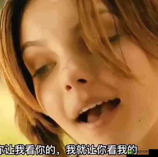 女生为何会向异性朋友透露隐私?