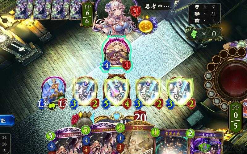 魔法始祖·马纳历亚,影之诗时空转生的传奇新卡