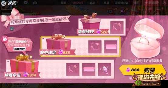 代号,Alive激活码怎么得 预约地址一览