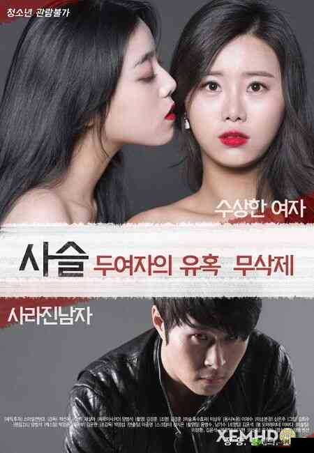 一级黄色影院:成人内容的天堂,你无法抗拒的诱惑