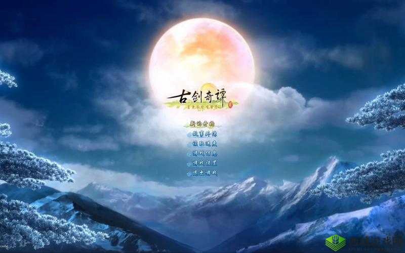 古剑奇谭2羁绊角色怎么获得 羁绊系统作用解读