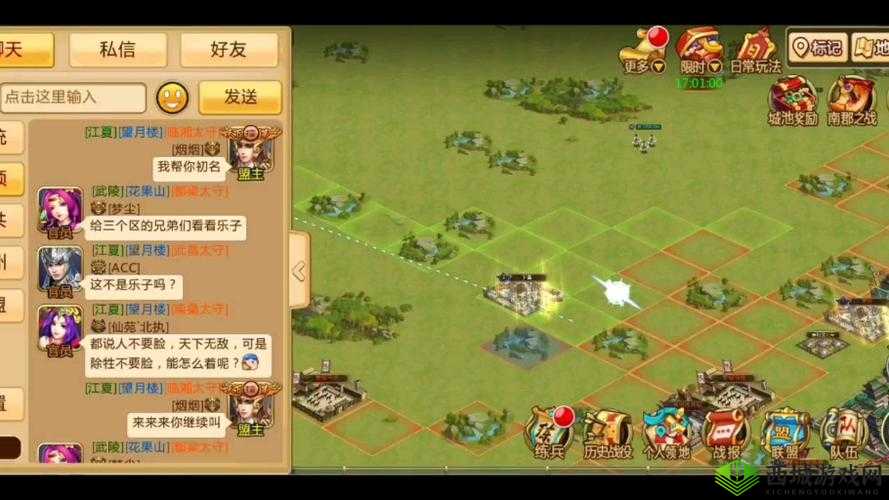 胡莱三国2,VIP价格汇总与消费攻略