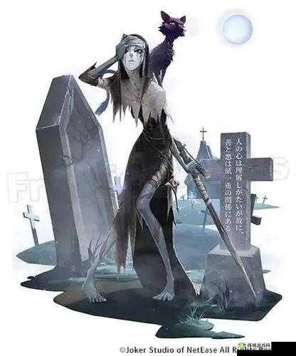 第五人格新角色蜘蛛曝光，瓦尔莱塔技能详解与资源管理艺术