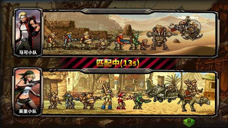 合金弹头反击公测时间详解,什么时候出的战略价值与管理技巧