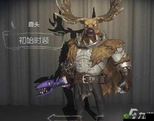 鹿头班恩,第五人格中的猎场巡守